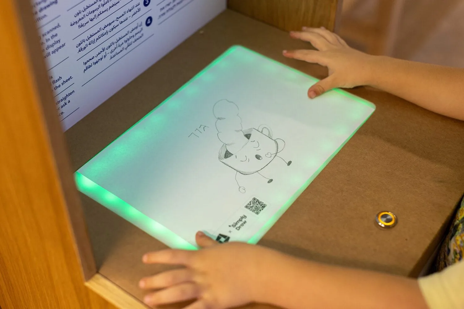 Drawings and the Simply Draw stations at the Tel Aviv Museum of Art